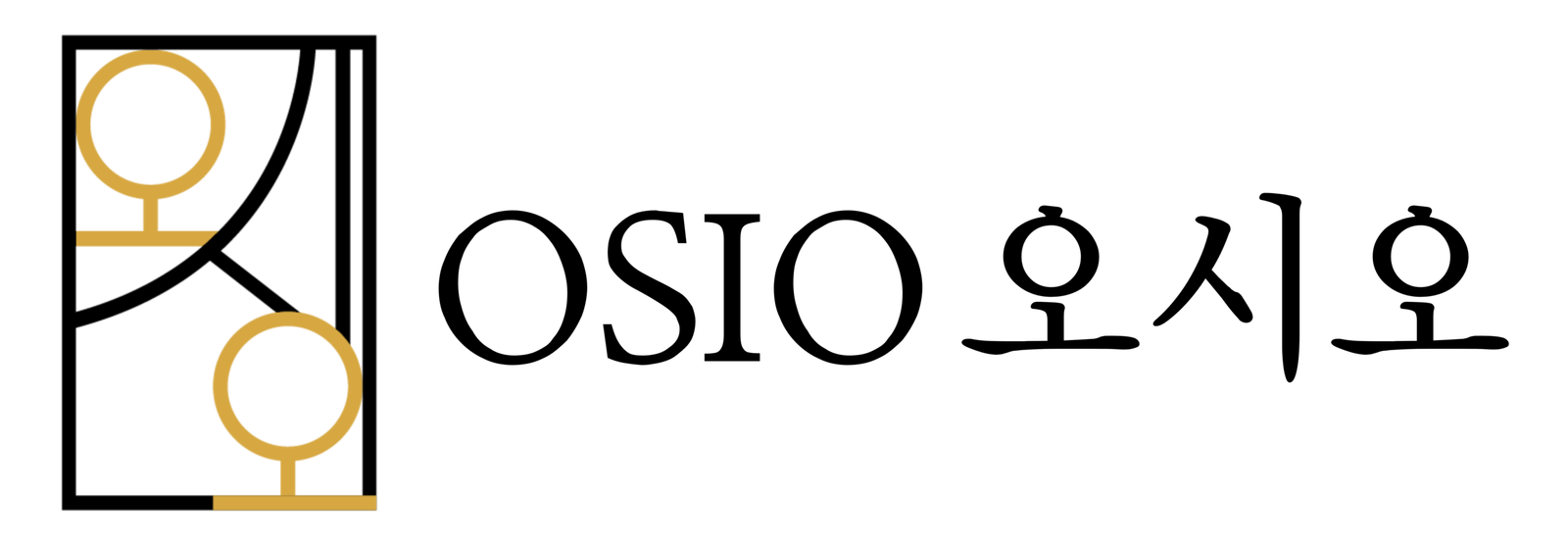 OSIO 오시오